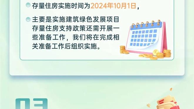 评论员：目前解约赶在韩国转会窗关闭前，避免姜祥佑无球可踢